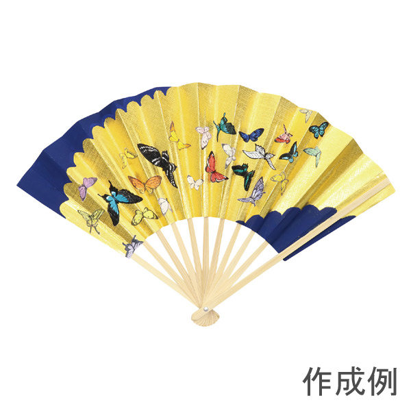 金せんす