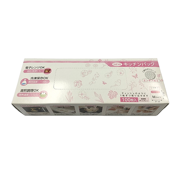 NEWキッチンパックM 100P