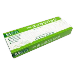 USE キッチンパック 20P