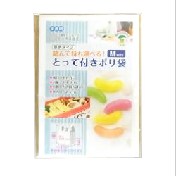 とって付きポリ袋M 5P