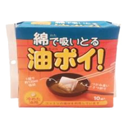 油ポイ10個入り
