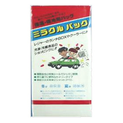 ミラクルパック