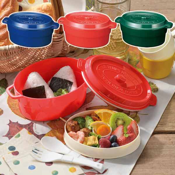 取扱終了 カフェスタイル カトラリー付ランチボックス 商品詳細 ノベルティ 販促品 各種記念品の専門店 ギフトイット ノベルティー 取扱終了 カフェスタイル カトラリー付ランチボックス 商品詳細 ノベルティ 販促品 各種記念品の専門店 ギフトイット ノベルティー