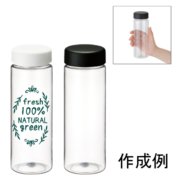 スリムクリアボトル 500ml ver.2