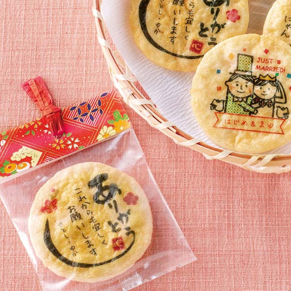 mocanyan様専用❀本日満月月祈りヒーリング❀ 【公式通販】