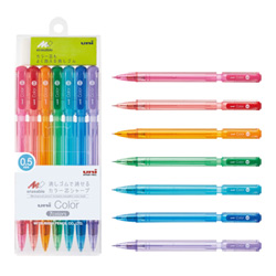三菱 ユニカラー シャープ 0.5mm 7色セット