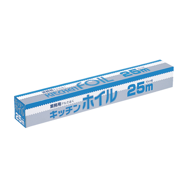 業務用キッチンホイル（30cm幅×25m）
