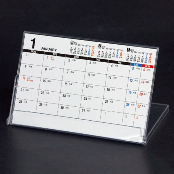 取扱終了 ケース入り卓上カレンダー ハガキサイズ スクエア透明タイプ 商品詳細 ノベルティ 販促品 各種記念品の専門店 ギフトイット ノベルティー