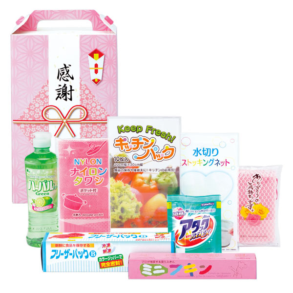 感謝ギフトボックス 消耗品8点セット