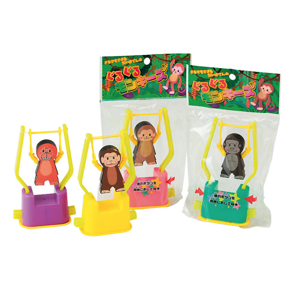 ジル、即完売、限定品、非売品、ノベルティ Jill Jelly』1stシリーズより特別仕様の「Limited Edition」が登場