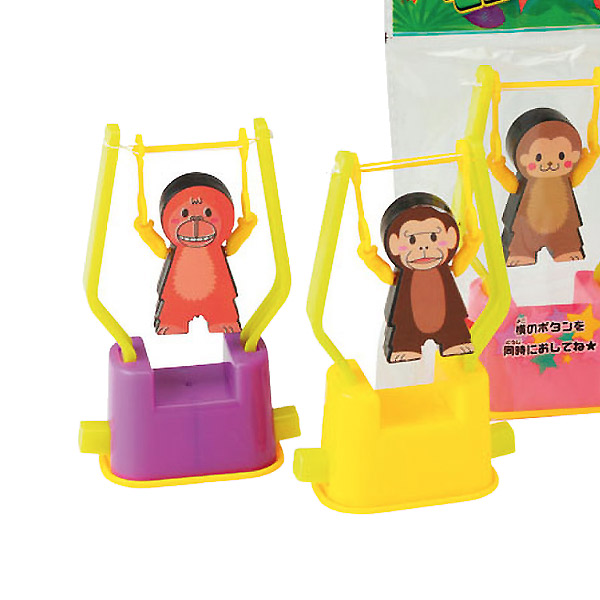 取扱終了｜ぐるぐるモンキーズ｜96196｜商品詳細｜ノベルティ・販促品