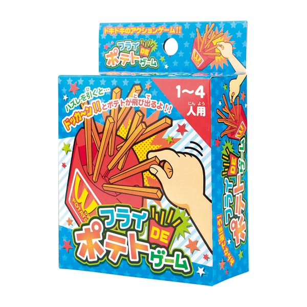 ポテトが好きだページ 取扱終了｜フライDEポテトゲーム｜96292｜商品詳細｜ノベルティ・販促