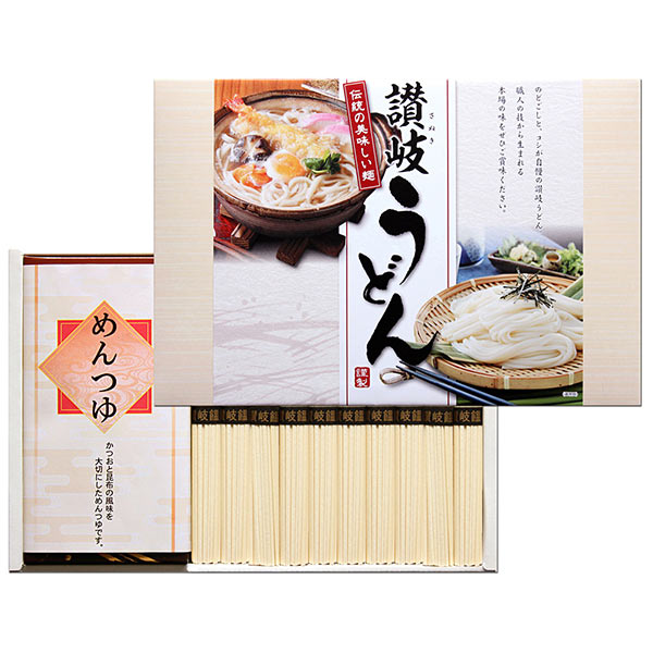讃岐うどん つゆ付き 10束入｜96373｜商品詳細｜ノベルティ・販促品・各種記念品の専門店「ギフトイット ノベルティー」