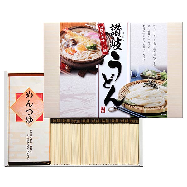 讃岐うどん つゆ付き 18束入