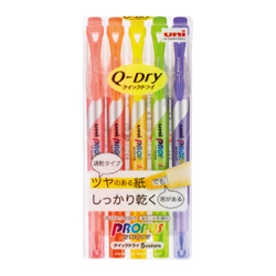 三菱 プロパス ウインドウ クイックドライ 5色セット 5C2