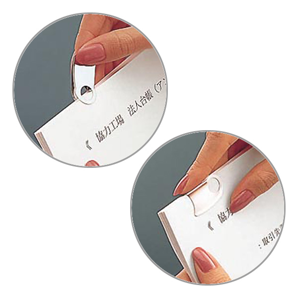 取扱終了｜コクヨ クルップ（回転式クリップ） 小｜96656｜商品詳細