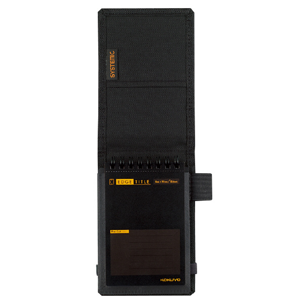 取扱終了｜コクヨ カバーメモ SYSTEMIC 2冊収納・リングメモタイプ A7