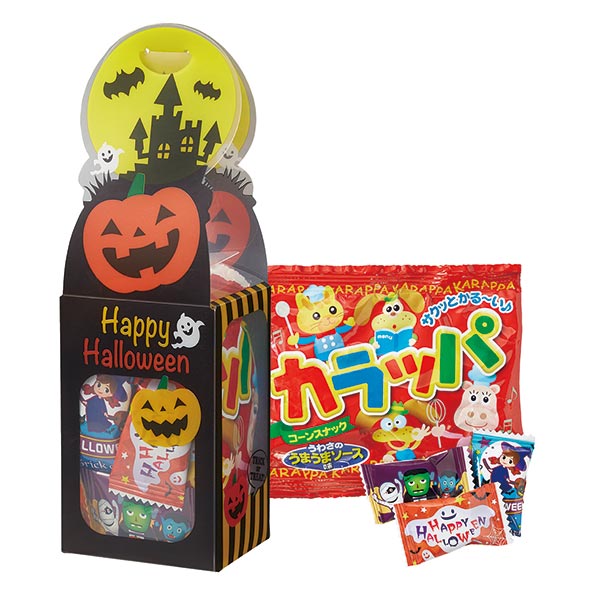 ハロウィン クリアーケース（お菓子入）