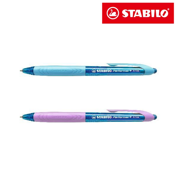 取扱終了｜STABILO（スタビロ）ゲルローラーボールペン パフォーマー