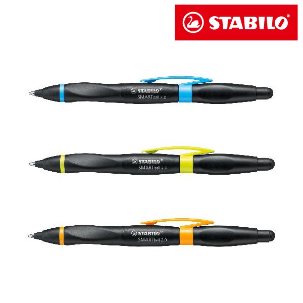 取扱終了｜STABILO（スタビロ）ゲルローラーボールペン スマートボール