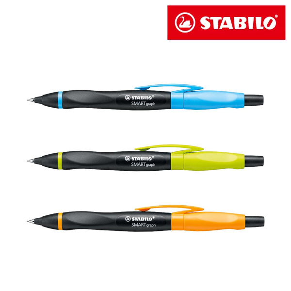 取扱終了｜STABILO（スタビロ）スマートグラフ シャープペンシル  右手用｜97016｜商品詳細｜ノベルティ・販促品・各種記念品の専門店「ギフトイット ノベルティー」