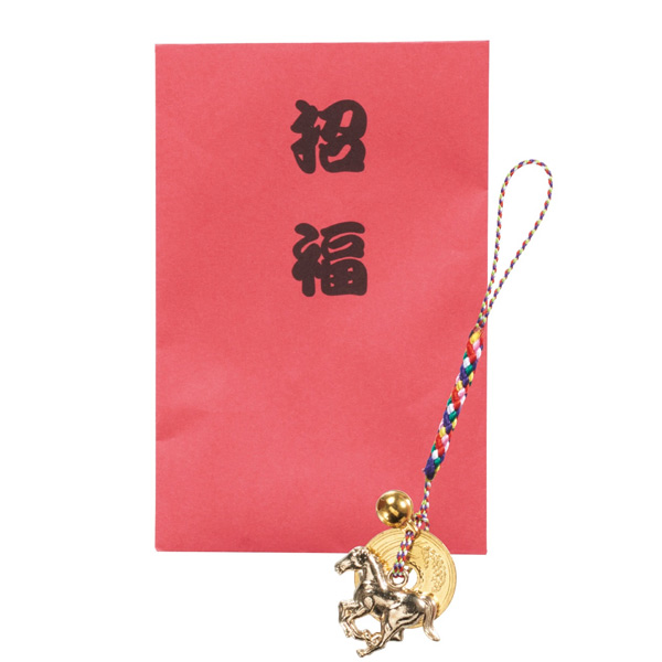 招福干支五円（ご縁）根付 午