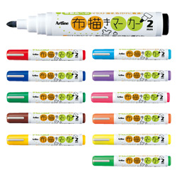 シャチハタ　artline 布描きマーカー