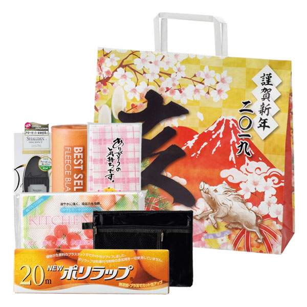 亥年袋 何が入るかお楽しみ！おまかせ6点セット