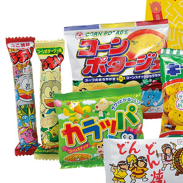 取扱終了|お菓子福袋 ボリューム9点セット 2019|97580|商品詳細