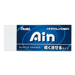 ぺんてる アイン消しゴム 10（軽く消せるタイプ）