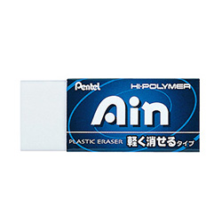ぺんてる アイン消しゴム 6（軽く消せるタイプ）