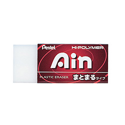 ぺんてる アイン消しゴム 6（まとまるタイプ）