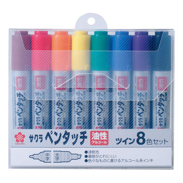 サクラクレパス ペンタッチツイン 8色セット