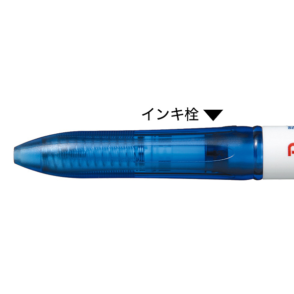 取扱終了｜ぺんてる ノック式修正ボールペン パワコレ｜97790｜商品