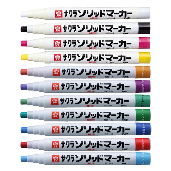 サクラクレパス ソリッドマーカー細字