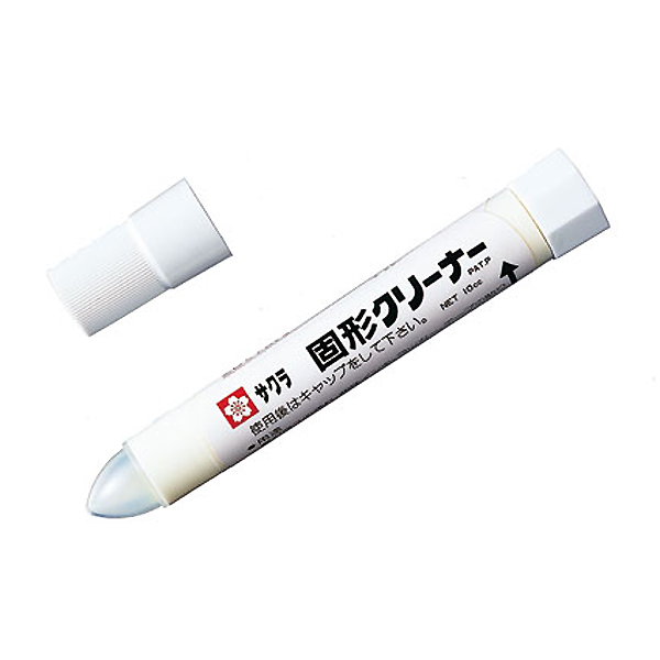 サクラクレパス 固形クリーナー