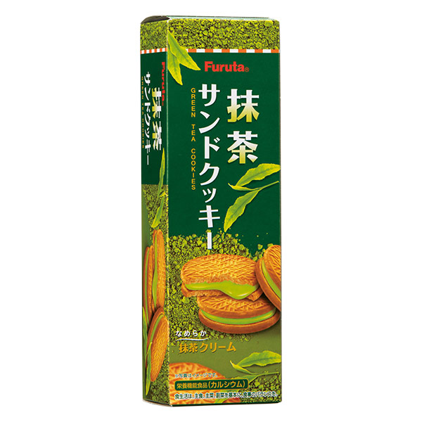 取扱終了｜クッキー｜98016｜商品詳細｜ノベルティ・販促品・各種記念