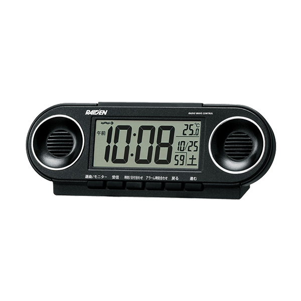取扱終了｜セイコー ライデン 電波クロック NR531｜98105｜商品詳細