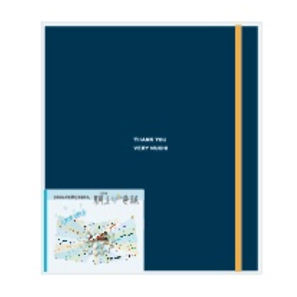 取扱終了｜胴上げ色紙｜98283｜商品詳細｜ノベルティ・販促品・各種