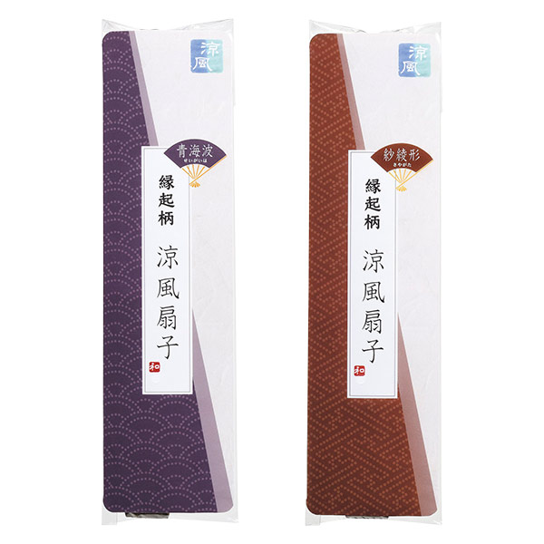 取扱終了｜縁起柄 涼風扇子｜98586｜商品詳細｜ノベルティ・販促品 