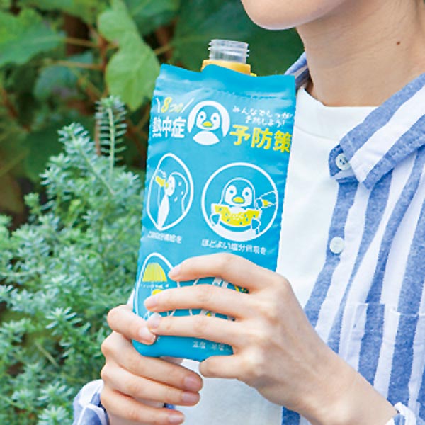熱中症対策　ペットボトルクーラー
