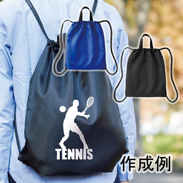 ハンドル付スポーティリュック