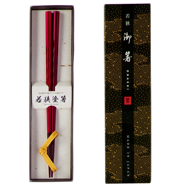取扱終了｜若狭塗箸＆箸置きセット｜98994｜商品詳細｜ノベルティ
