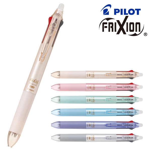 パイロット フリクションボール3 スリム 0.38｜99035｜商品詳細｜ノベルティ・販促品・各種記念品の専門店「ギフトイット ノベルティー」