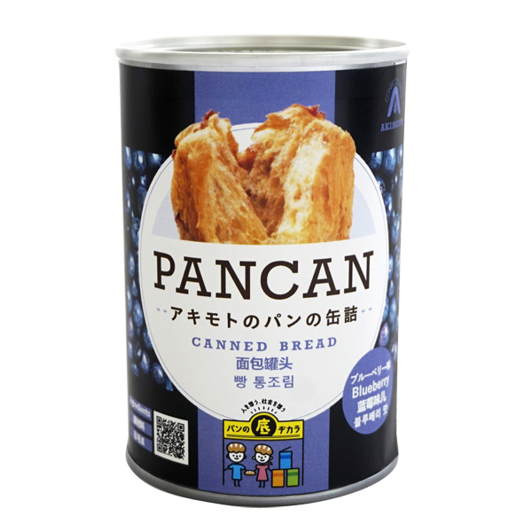 Pancan 缶入りソフトパン 多国語ラベル ブルーベリー味 商品詳細 ノベルティ 販促品 各種記念品の専門店 ギフトイット ノベルティー