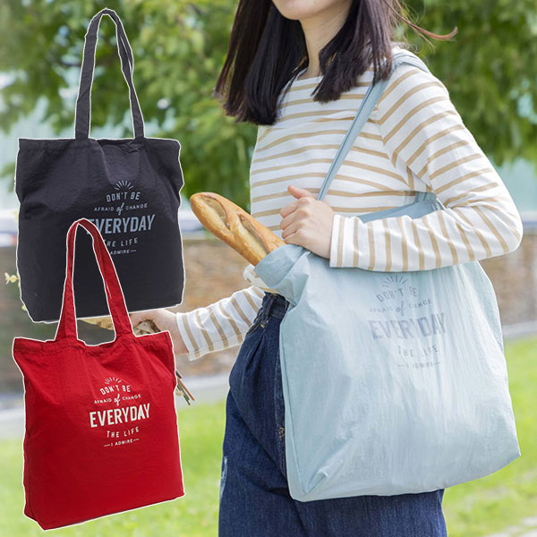 クリーシー ポケッタブルエコバッグ|99796|商品詳細|ノベルティ