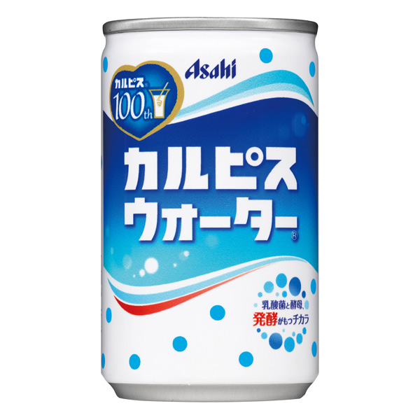 取扱終了｜ピース！カルピス抽選会 100人用｜99815｜商品詳細
