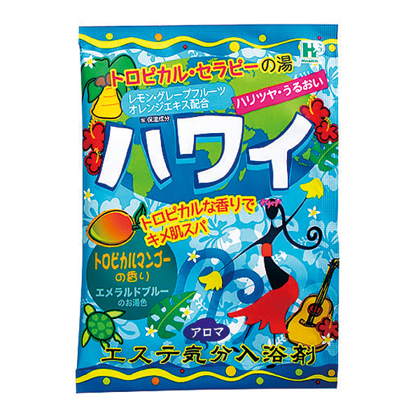 エステ気分アロマ入浴剤 ハワイ