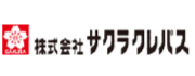 サクラクレパス　筆記具一覧