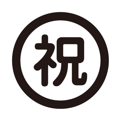 ワンポイントマーク
